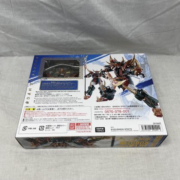 開封)L ROBOT魂 ＜SIDE MS＞ 関羽ガンダム(リアルタイプver.)[91