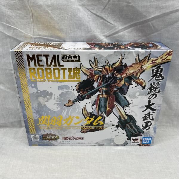 月永レオ フィーチャースカウト缶バッジ 110個 ①あんスタ フィーチャースカウト2缶バッジ idol 月永レオ 12点 【公式