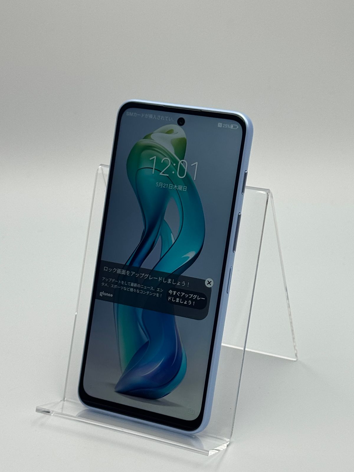 中古A】nubia S 5G ライトパープル 128GB SIMフリー - メルカリ