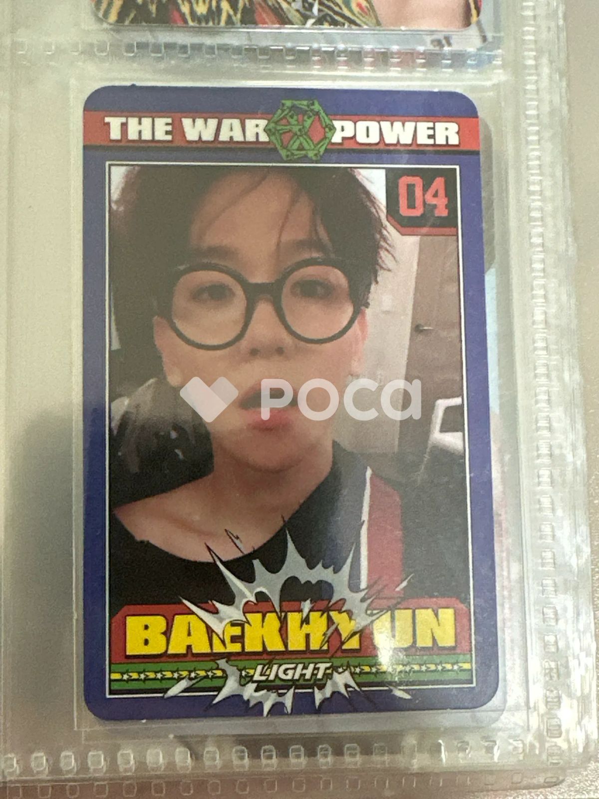 EXO 10周年記念オルゴール トレカ ベクヒョン EXO ベクヒョン THE WAR: The Power of Music - メルカリ