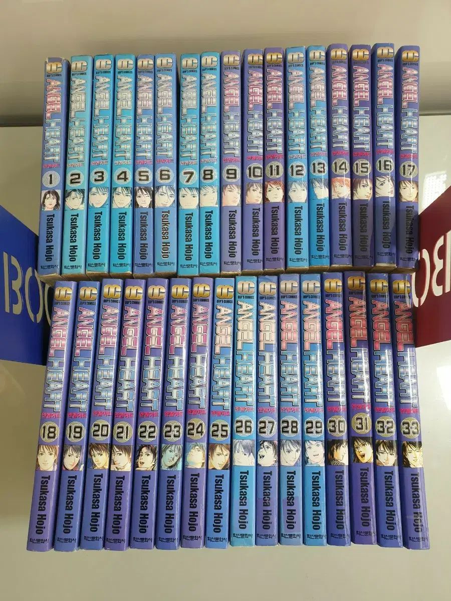 エンジェルハート 漫画 全巻 セット