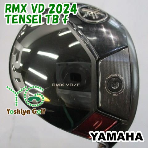 フェアウェイウッド ヤマハ RMX VD 2024/TENSEI TB f/S/15[148782]