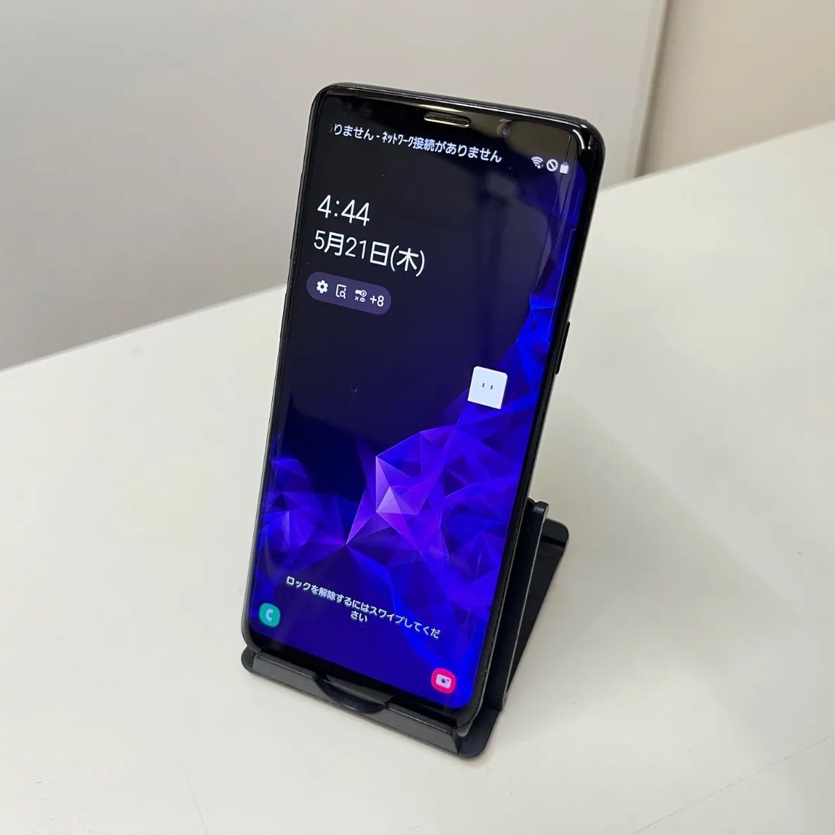 Galaxy S9 docomo 64GB - メルカリ
