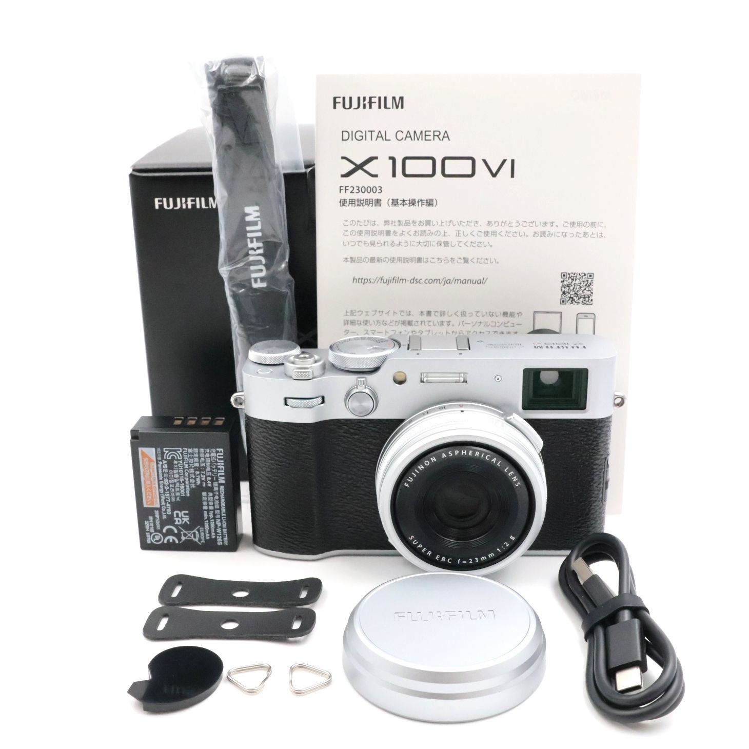 ■シャッター数6400枚！新品同様■ FUJIFILM X100Ⅵ シルバー デジタルカメラ X100VI 富士フィルム