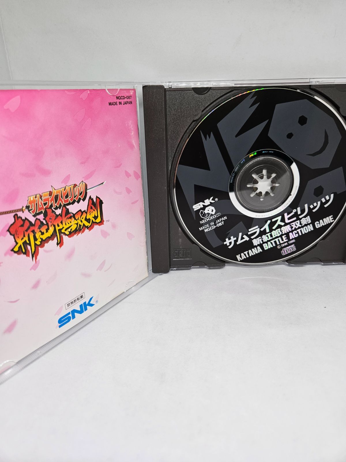 サムライスピリッツ 斬紅郎無双剣【SNK NEO GEO ネオジオCD】 - メルカリ