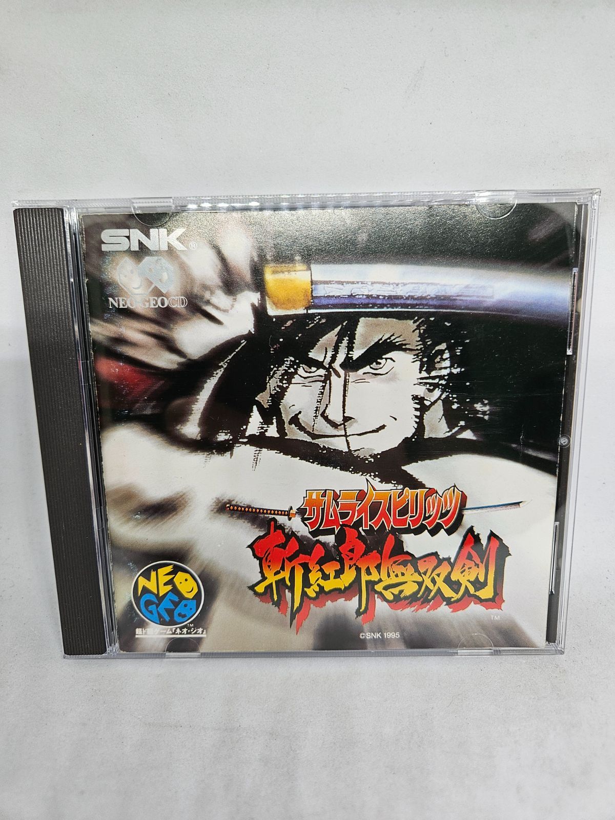 金城武　超レア初期CD2枚　新品未開封 サムライスピリッツ 斬紅郎無双剣【SNK NEO GEO ネオジオCD】 - メルカリ