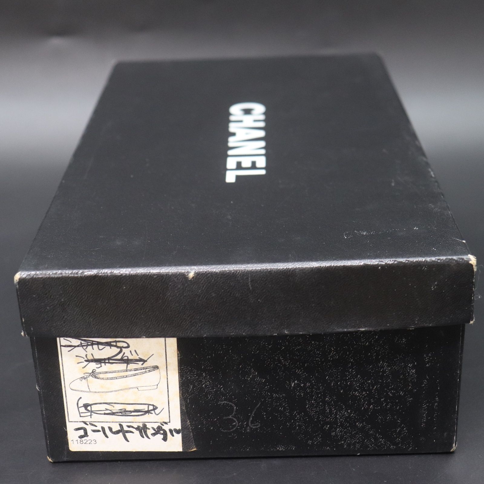 レディース ITB9ZF1TMA6O CHANEL シャネル バレエシューズ フラット