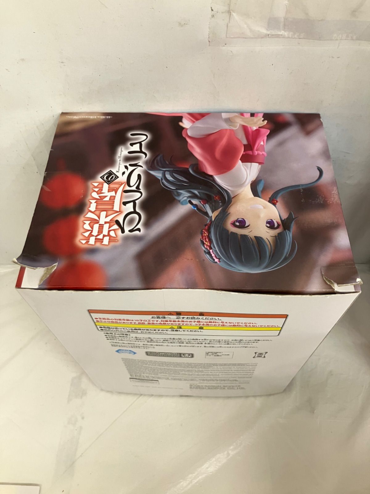 未開封 薬屋のひとりごと 猫猫 フィギュア 街歩き 4個セット LF5914
