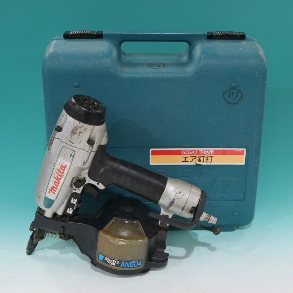 中古動作品 makita/マキタ エア釘打ち機 AN504 50mm下地用 常圧