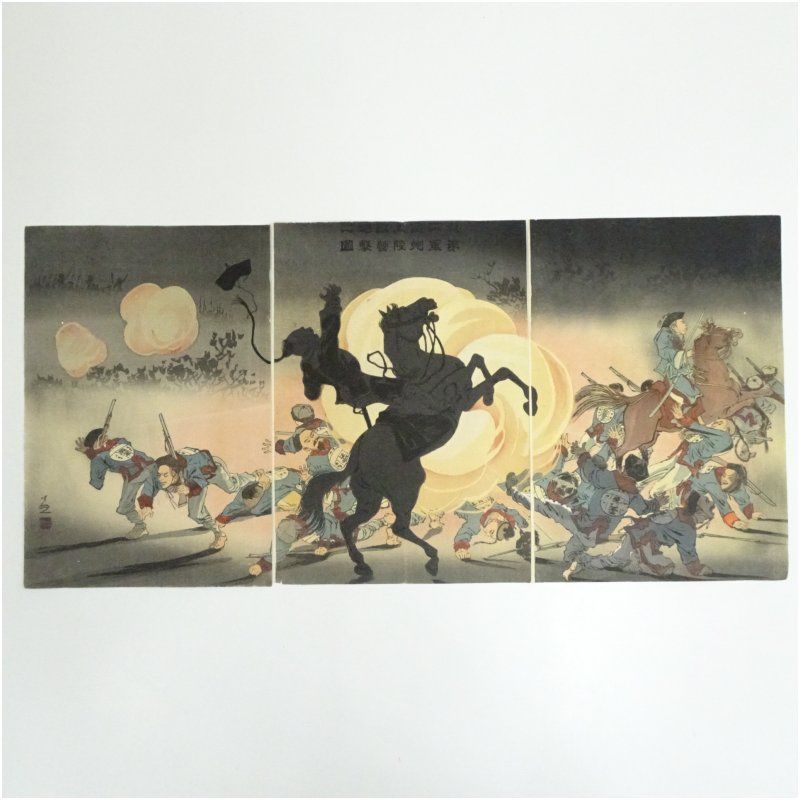 小林清親　我第二軍金州上陸敵営砲撃之図　三枚続　手摺浮世絵版画 絵画 書 おしゃれ アート 芸術 年中掛け インテリア 床の間 リビング 玄関 寝室 和室 洋室