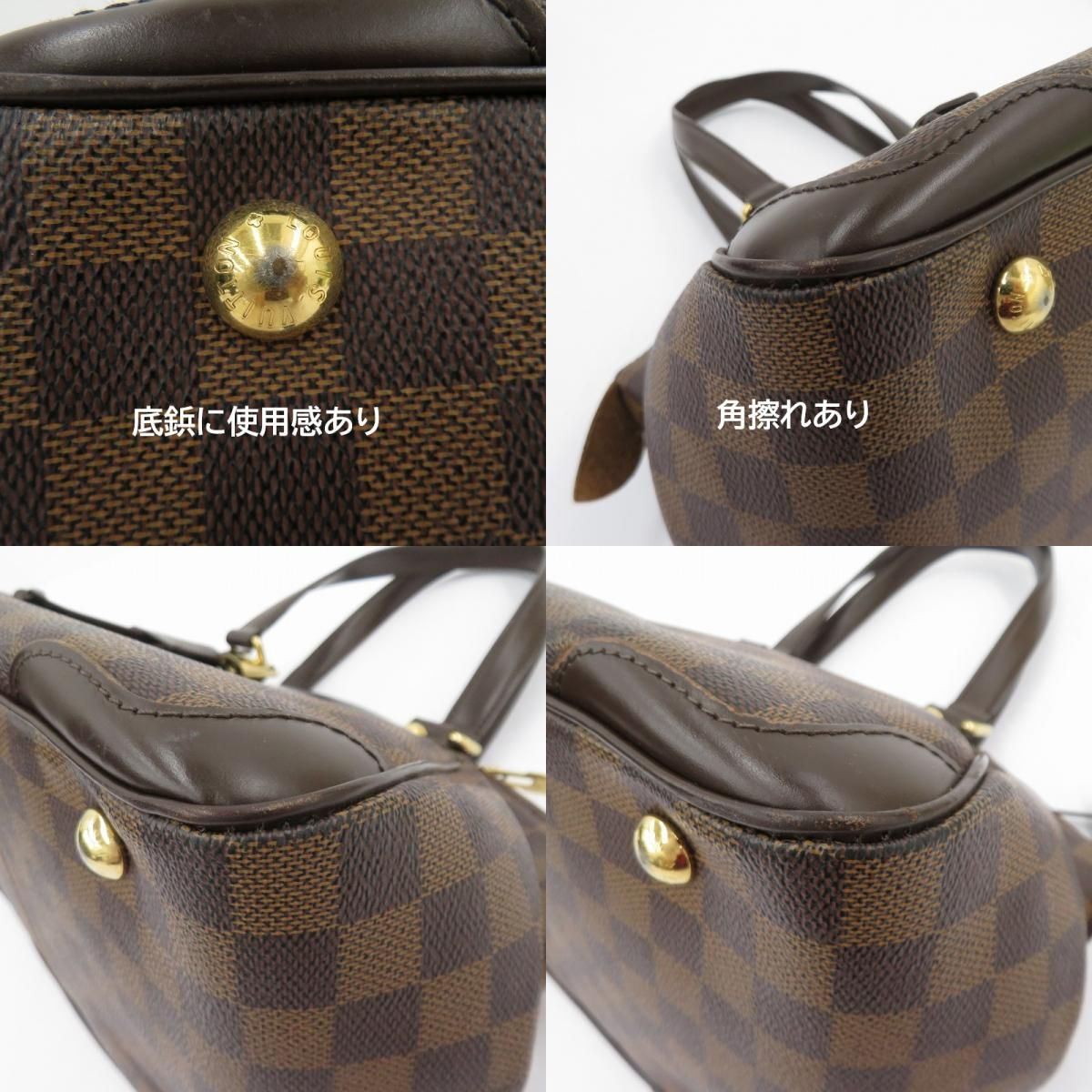 瀬戸大橋店】 中古 LOUIS VUITTON | ルイ・ヴィトン ハンドバッグ 