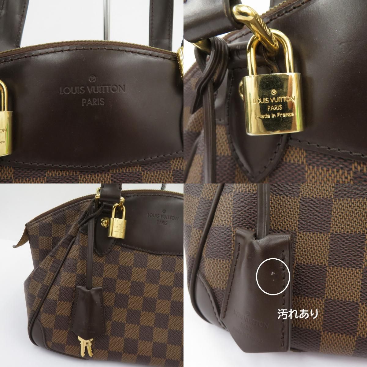 瀬戸大橋店】 中古 LOUIS VUITTON | ルイ・ヴィトン ハンドバッグ 