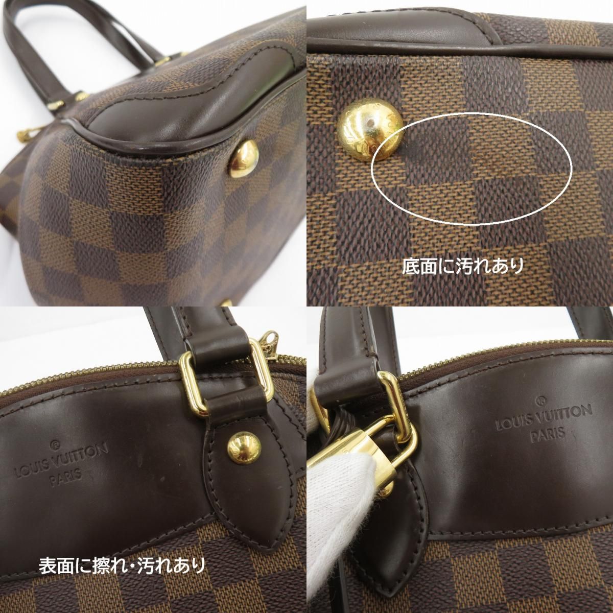 瀬戸大橋店】 中古 LOUIS VUITTON | ルイ・ヴィトン ハンドバッグ 