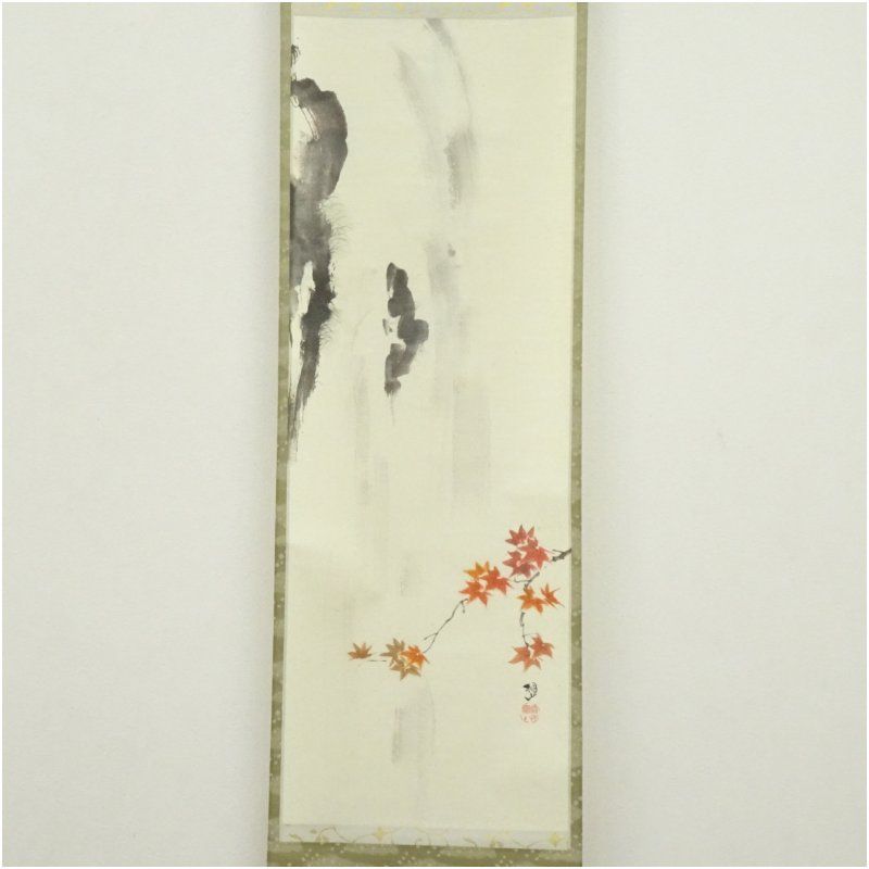 琴浦窯 4代 和田桐山（正明）筆 瀧紅葉 肉筆紙本掛軸（共箱） 掛け軸