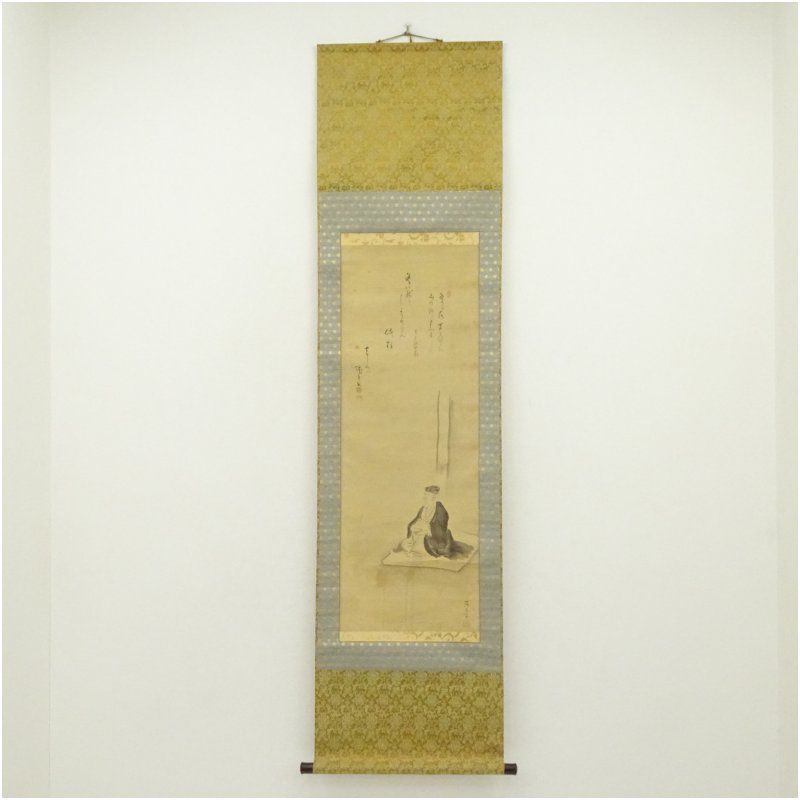 松尾塊亭賛・萍左坊画　松尾芭蕉造　肉筆絹本掛軸 掛け軸 床の間 書 おしゃれ 絵画 表具 芸術 茶道 年中掛け インテリア 茶掛 掛物 和室