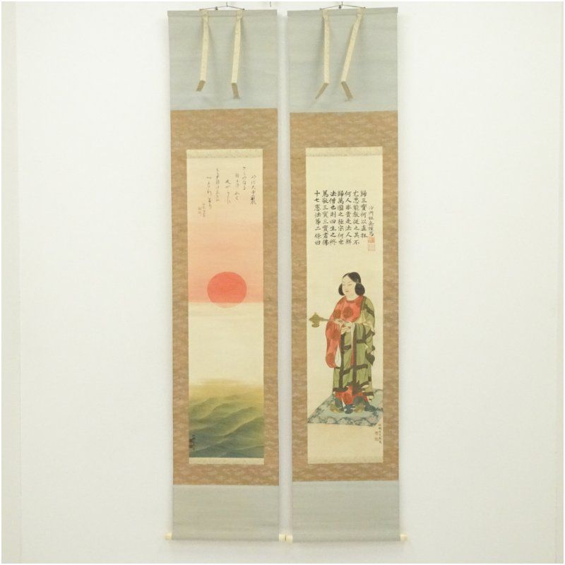 原田祖岳　掛け軸 曹洞宗 原田祖岳賛・伏鵬近亮画 日出・聖徳太子図 双幅 肉筆絹本掛軸