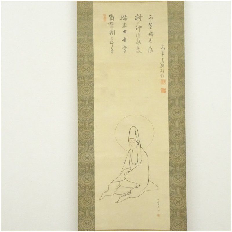 落語家曽呂利二世の本物大型画帖(絹本） 町田久成（石谷）筆 白衣観音像 荻野独園賛 肉筆絹本掛軸（相国寺 山崎