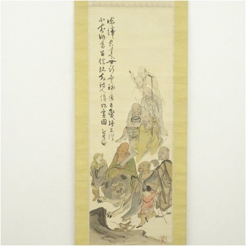 加納鉄哉筆 十六羅漢 肉筆絹本掛軸（保護箱） 掛け軸 床の間 書
