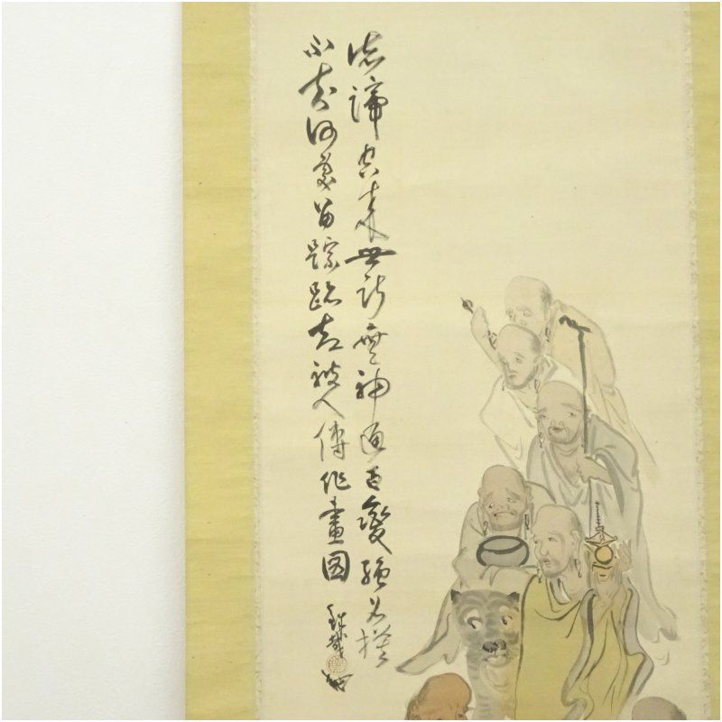 加納鉄哉筆 十六羅漢 肉筆絹本掛軸（保護箱） 掛け軸 床の間 書