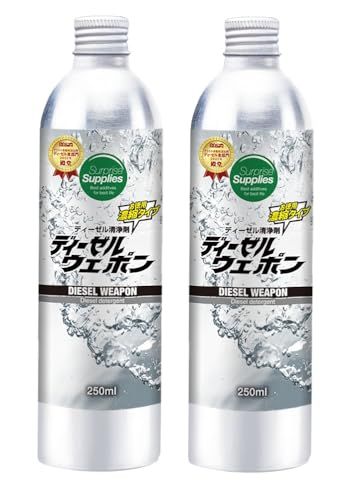 ディーゼルウェポン500mlso 1c7cb04b