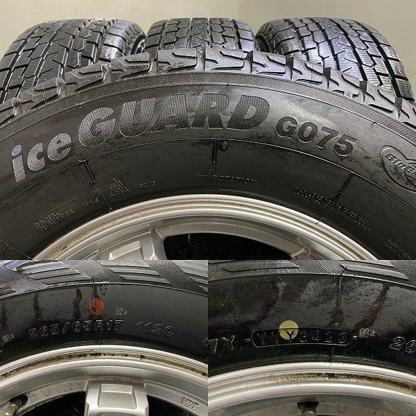 YK G075 265/65R17】スタッドレス【Weds KEELER TACTICS タクティクス 