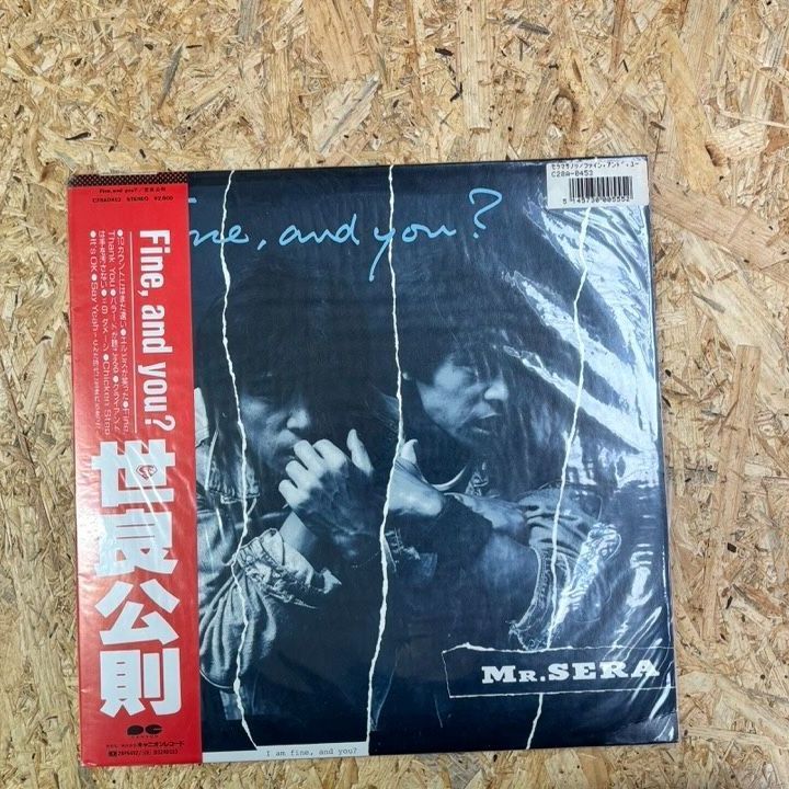 メルカリ★未聴★Darrel Higham★ロカビリー★７インチシングル盤セット メルカリ