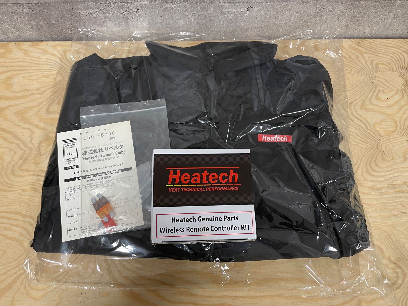 H-05010 Heatech ヒーテック 電熱ジャケット パンツ グローブ 3点