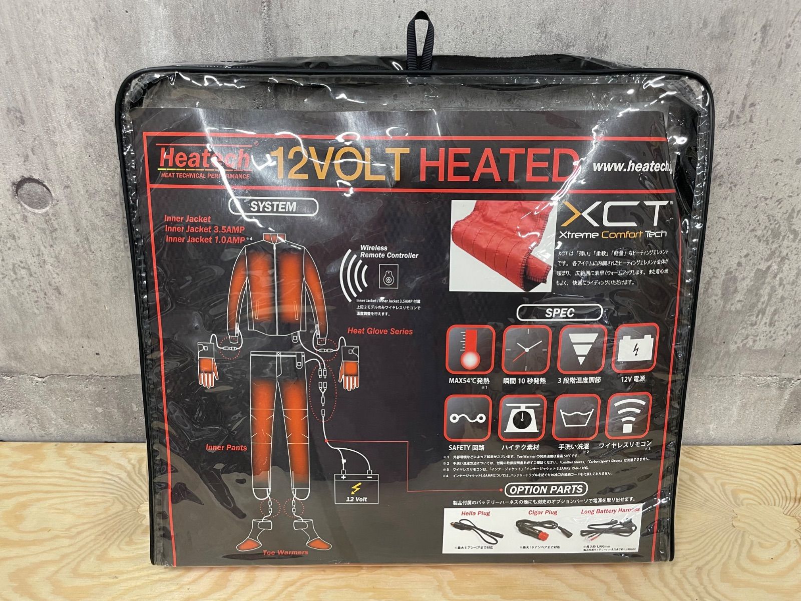 HEATEC電熱ウェア3点セット ジャケット パンツ グローブ 動作確認済 H-05010 Heatech ヒーテック 電熱ジャケット パンツ グローブ 3点