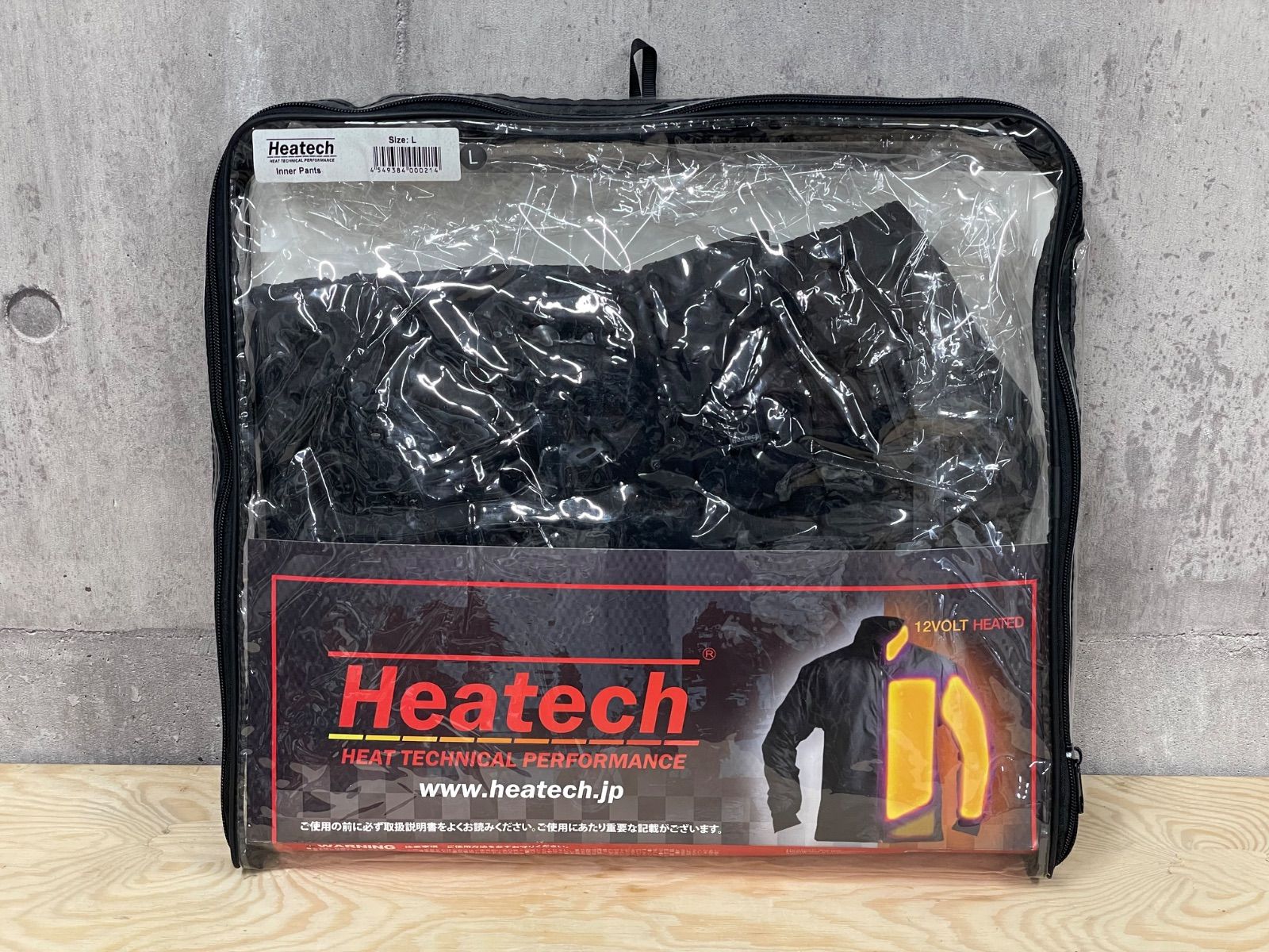 H-05010 Heatech ヒーテック 電熱ジャケット パンツ グローブ 3点
