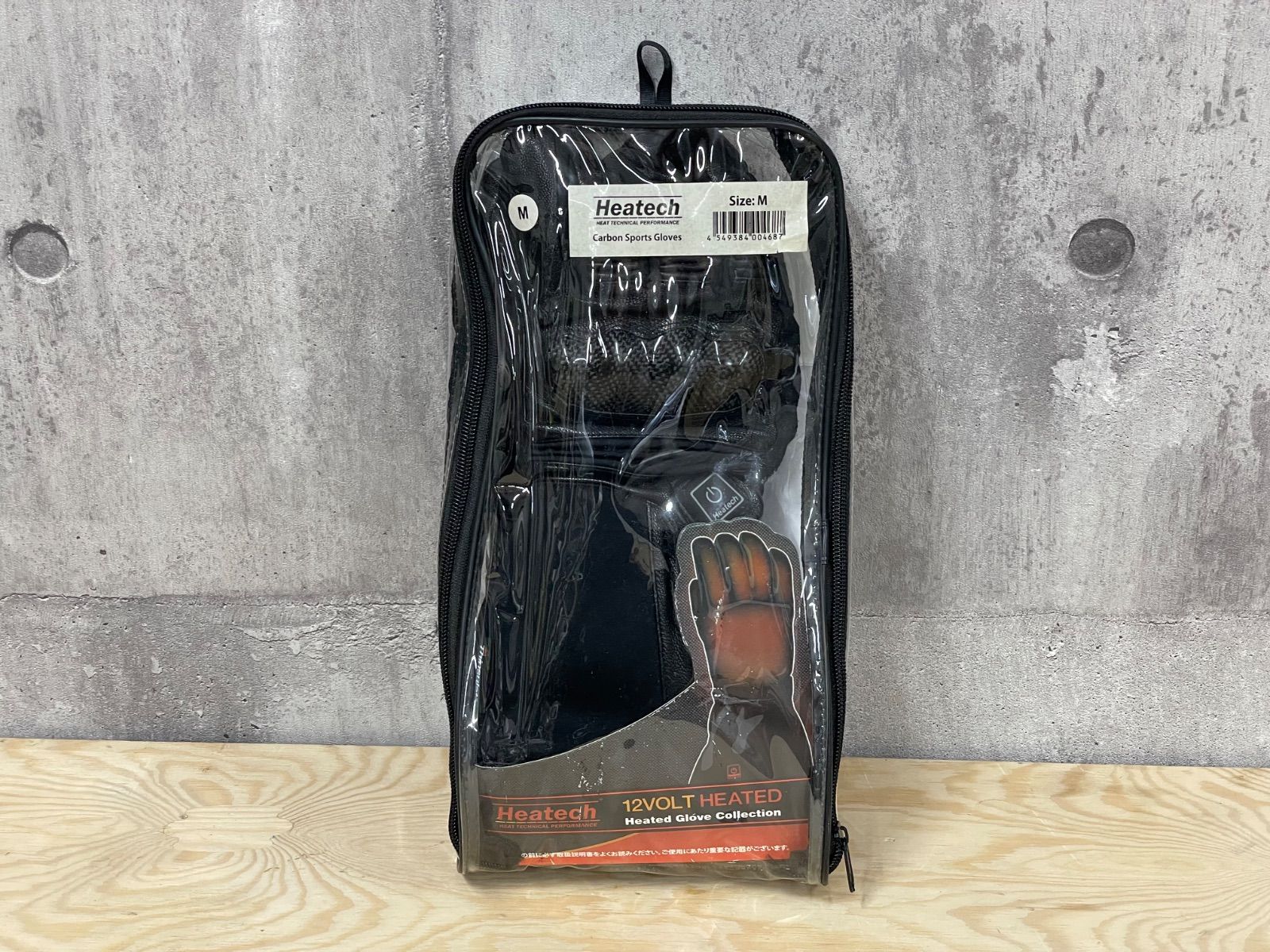 H-05010 Heatech ヒーテック 電熱ジャケット パンツ グローブ 3点