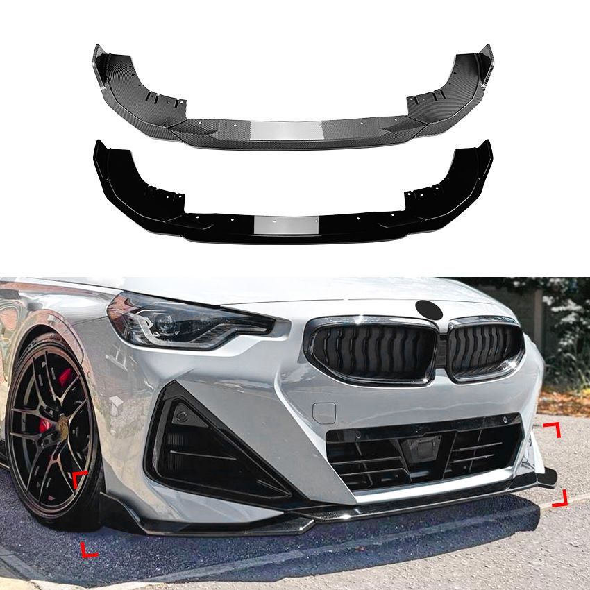 【送料無料】BMW 2シリーズクーペ G42 Mスポーツ 2022+ フロントリップ スポイラー フロントバンパー スプリッター カーボン調 ブラック エアロパーツ ドレスアップ カスタム 新生活