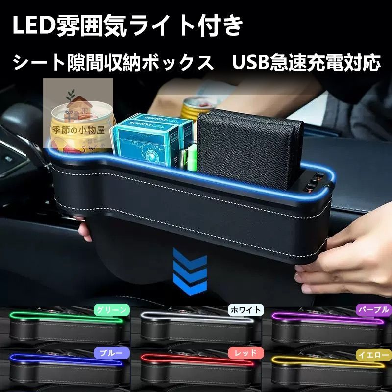 アイシス（トヨタ）10系 ドリンクホルダー トヨタ コンソール シート