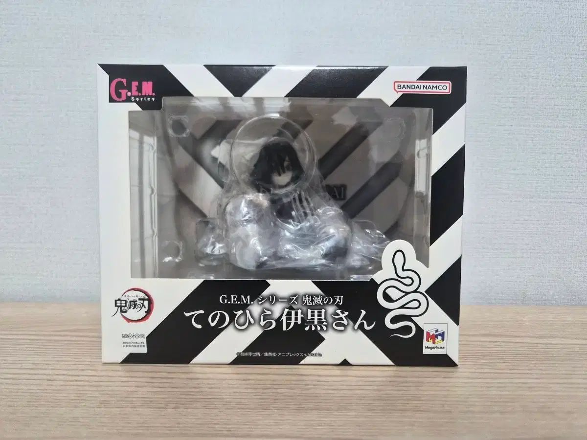 鬼滅の刃 てのひら伊黒さん G.E.M.シリーズ | 完成品フィギュア 抽選販売 -