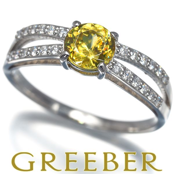 スフェーン 0.87ct ダイヤ ダイヤモンド 0.18ct リング Pt900 ソーティング #194620