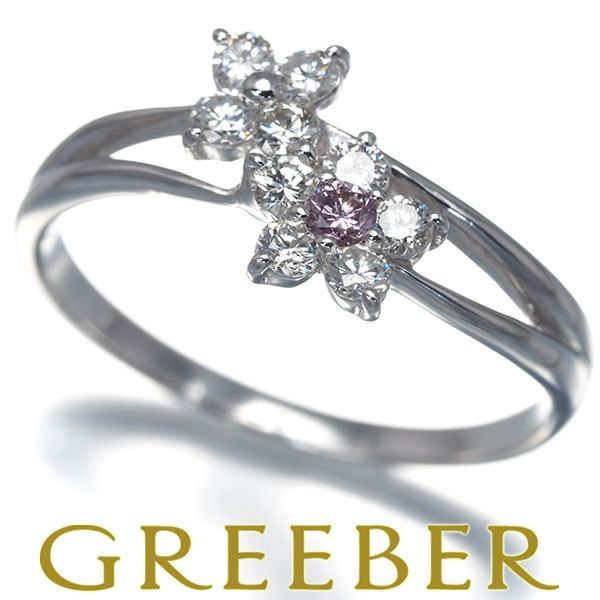 ダイヤ ダイヤモンド 0.067ct FANCY PURPLISH PINK I1/0.44ct リング Pt900 鑑 #194037