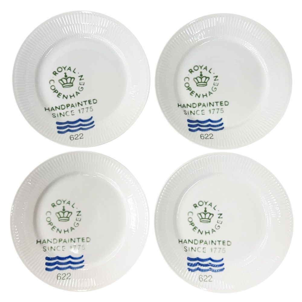 ロイヤルコペンハーゲン フルーテッド シグネチャー プレート トレーその他 ユニセックス Royal Copenhagen 中古 ロイヤルコペンハーゲン