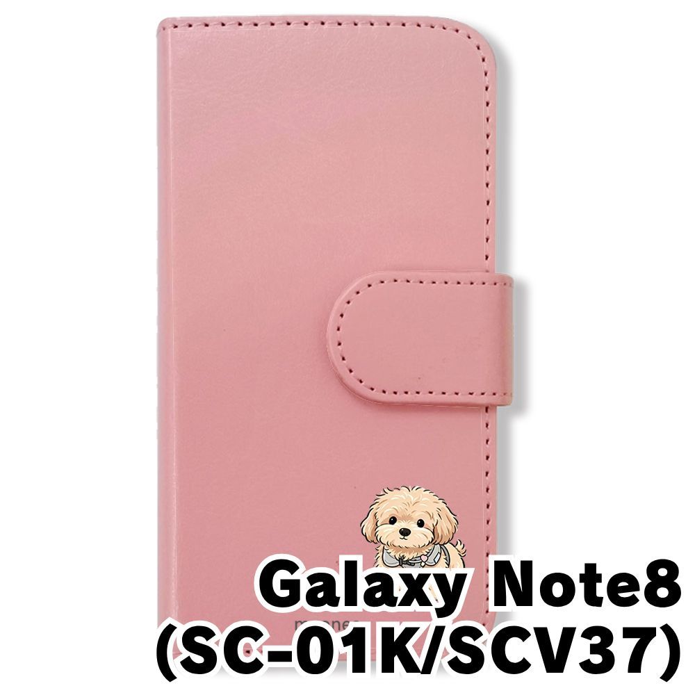 新品未使用】 SC-01K/SCV37 Galaxy Note8 手帳型スマホ ケース カバー