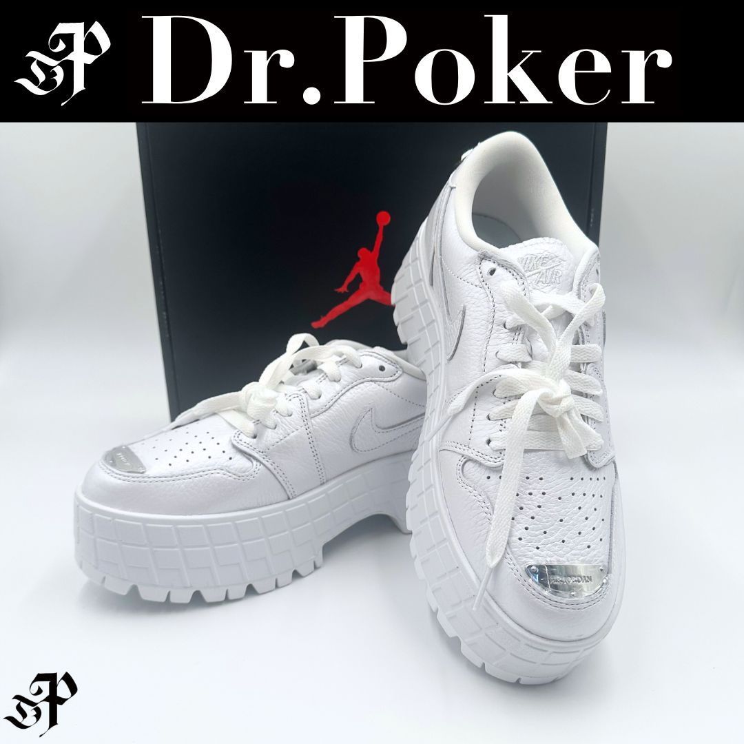 【新品】Nike エア ジョーダン 1 ブルックリン ロー 26,650円