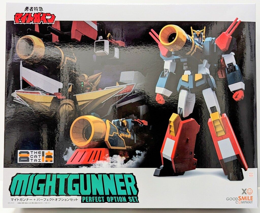 グッドスマイルカンパニー THE合体 マイトガンナー+パーフェクトオプションセット