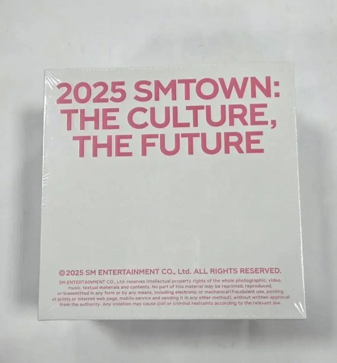 SMTOWN mp3 エスパ カリナ