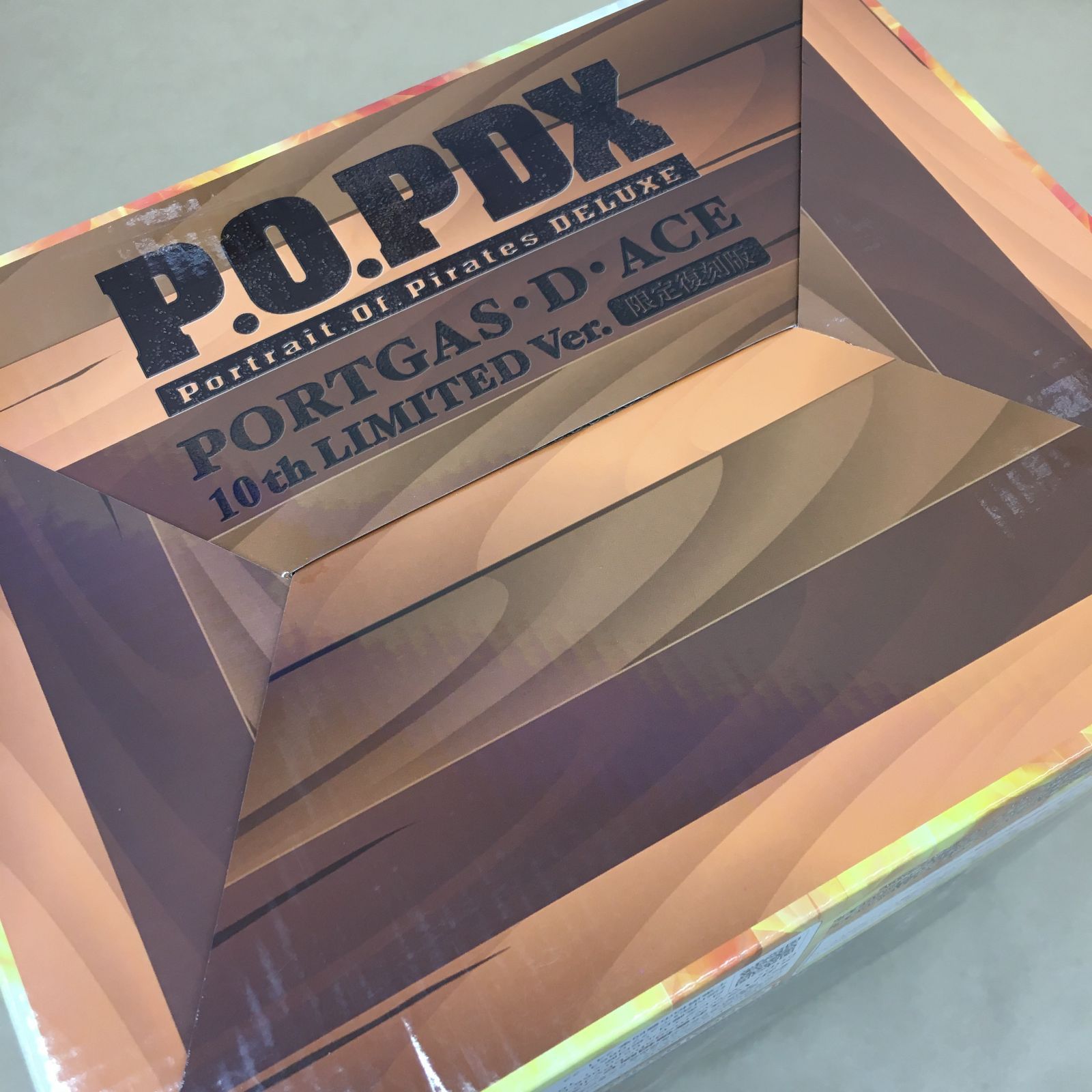 未開封 P.O.P ワンピース NEO-DX ポートガス・D・エース 10th LIMITED 