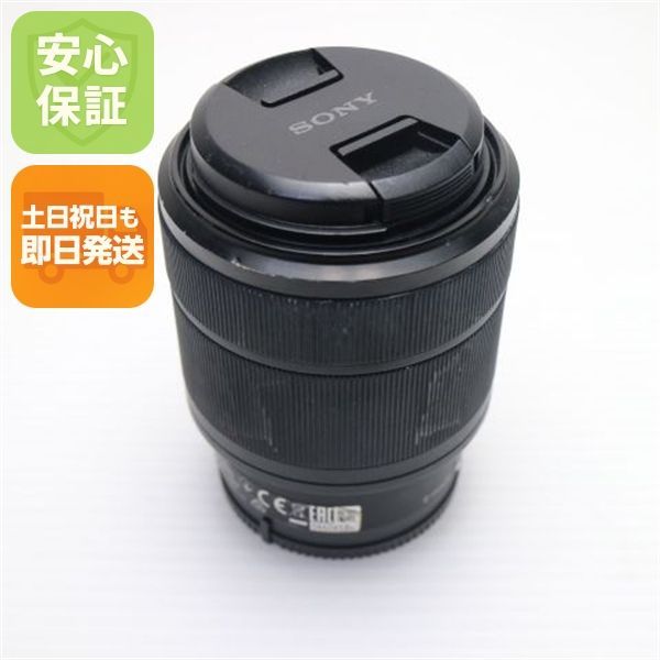 良品中古 SONY FE 28-70mm F3.5-5.6 OSS SEL2870 標準ズームレンズ Eマウント 即日発送 土日祝発送OK 05000