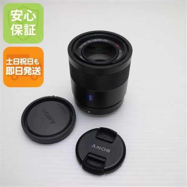 美品 SONY Sonnar T* FE 55mm F1.8 ZA SEL55F18Z 標準単焦点レンズ Eマウント 即日発送 土日祝発送OK 05000