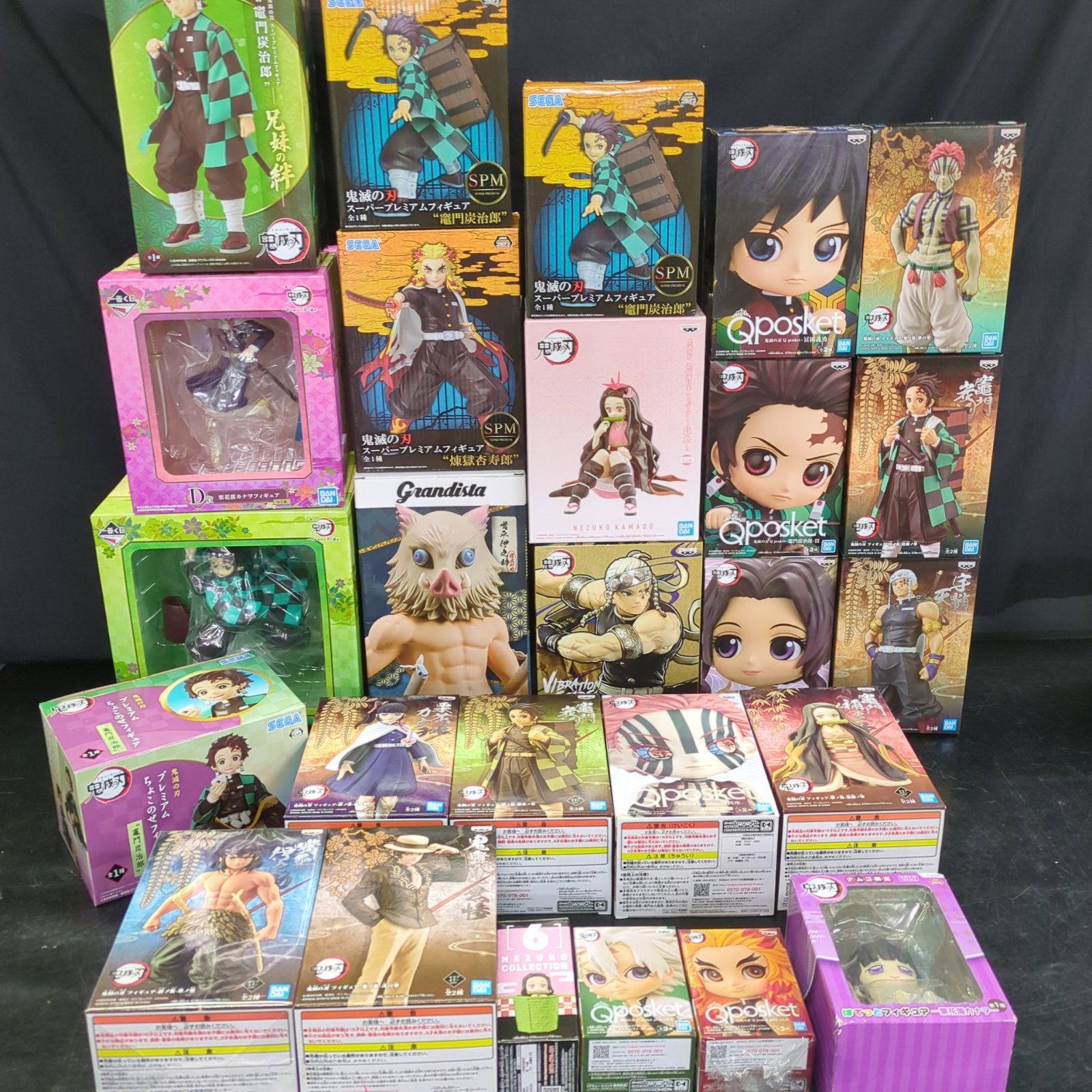 【D15608】未開封　鬼滅の刃　フィギュア　大量　まとめ売り　※一箱のみ開封済
