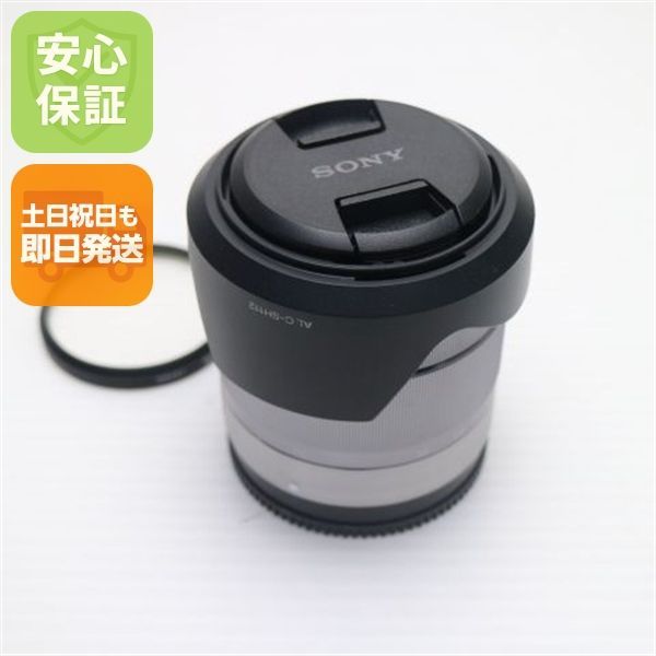 新品同様 SONY E18-55mm F3.5-5.6 OSS SEL1855 標準ズームレンズ Eマウント 即日発送 土日祝発送OK 05000