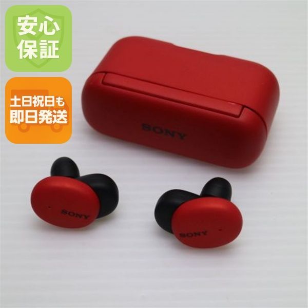 超美品 WF-H800 h.ear in 3 Truly Wireless レッド ワイヤレスイヤホン
