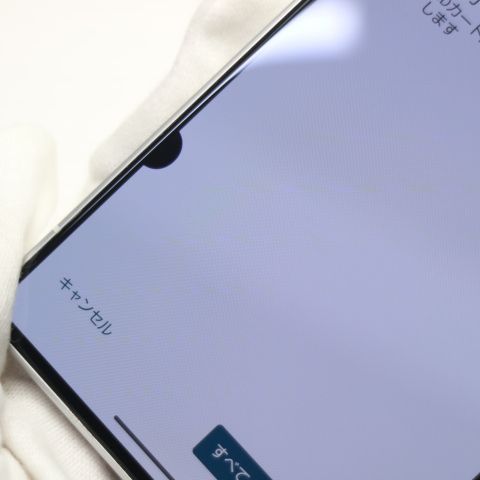 美品 SIMフリー AQUOS R9 ホワイト スマホ SHARP 即日発送 土日祝発送