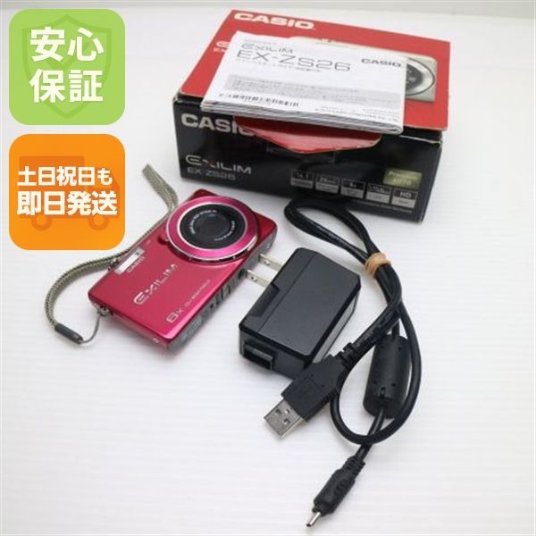 超美品 EX-ZS26 EXILIM レッド 即日発送 デジカメ CASIO 本体 土日祝発送OK 05000