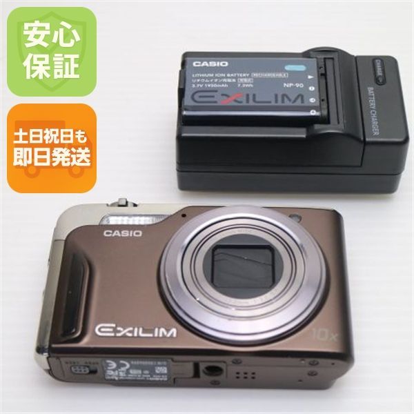 中古 EX-H15 ブラウン 即日発送 CASIO EXILIM デジカメ 本体 土日祝