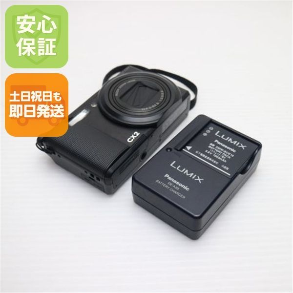 美品 RICOH CX2 ブラック 即日発送 RICOH デジカメ デジタルカメラ 本体 土日祝発送OK 05000